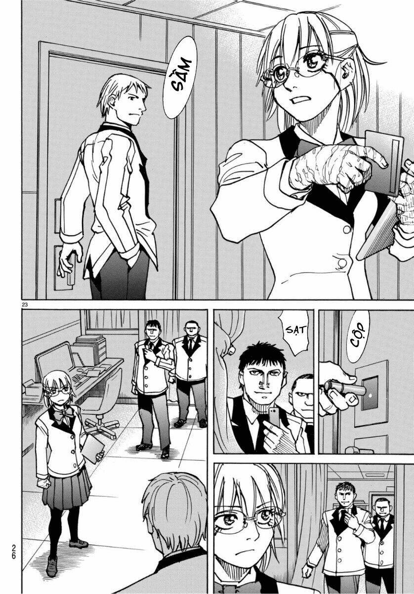 gusha no hoshi chapter 1 24