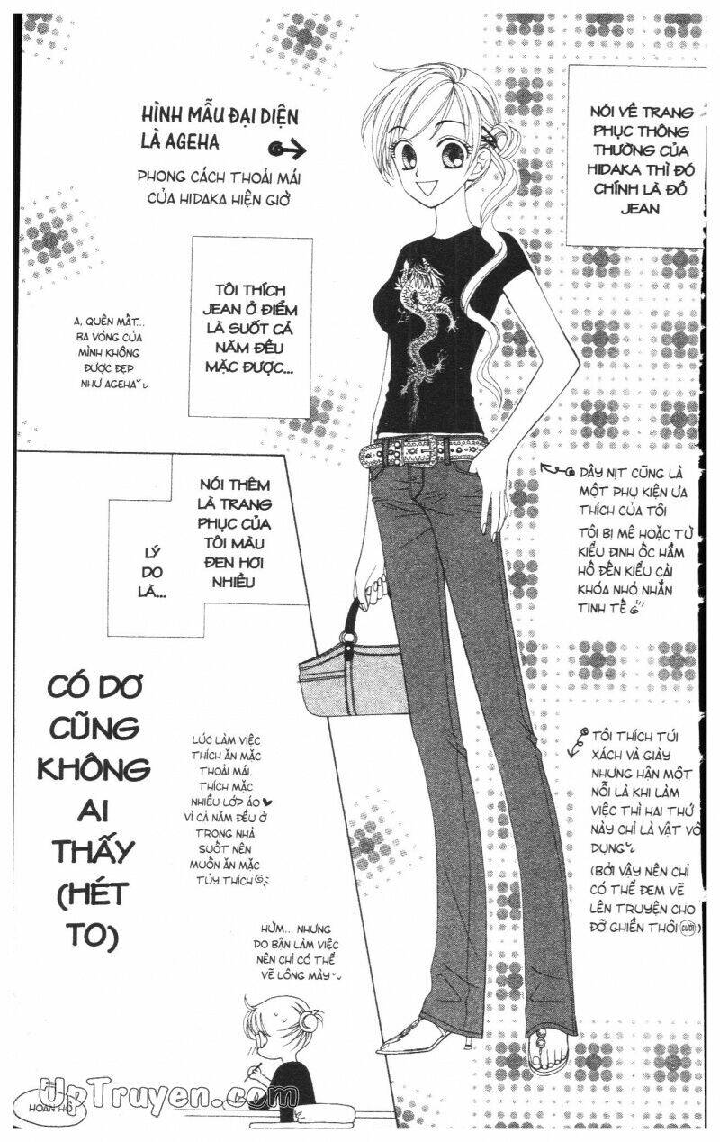 v.b.rose chapter 7 185