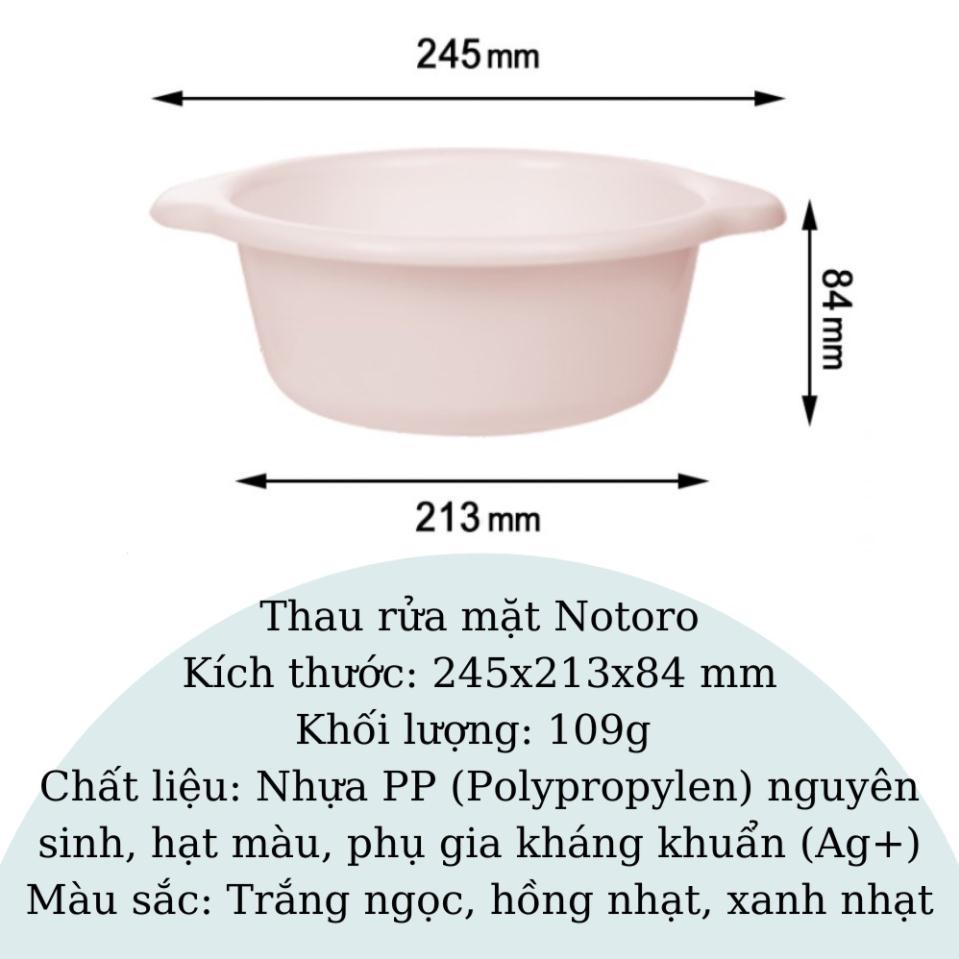 Chậu rửa mặt Notoro inochi cho bé thau nhựa tắm gội đầu size 21/27/32cm