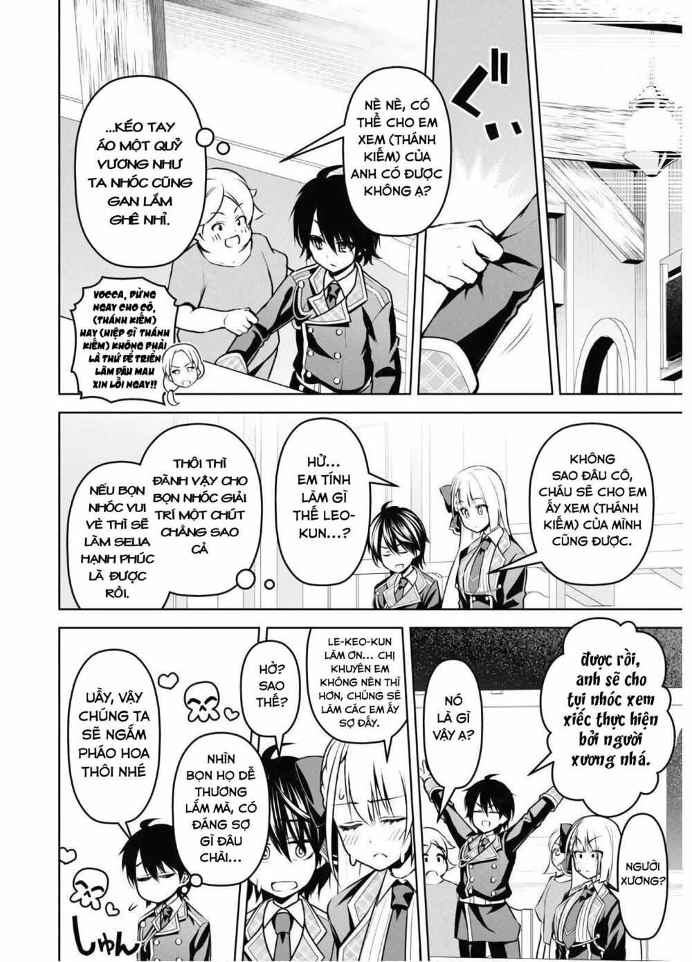 demon's sword master of excalibur school chapter 8 22