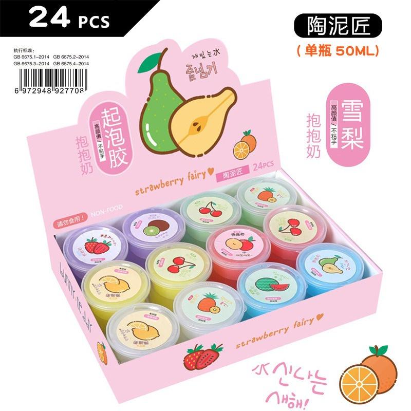 Slime sữa hoa quả chai to 11 màu cực đẹp Đồ chơi hũ slam chất nhờn ma quái squishy 150ML