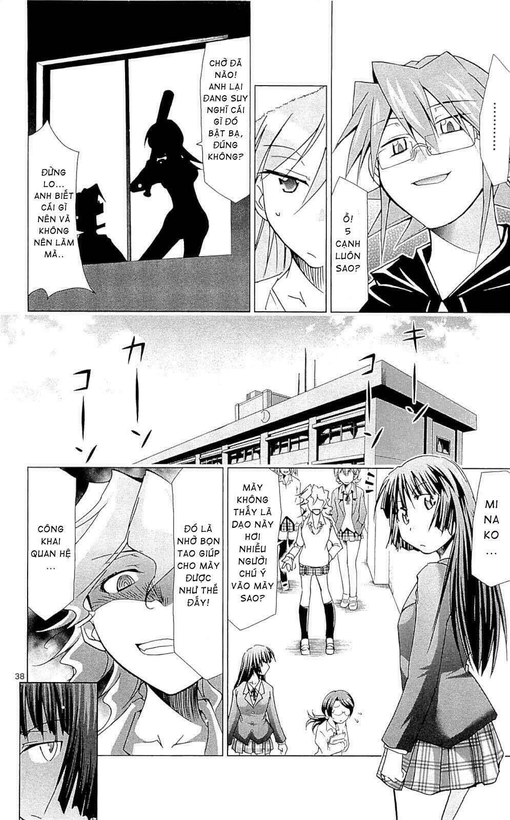 denpa kyoushi chapter 1 38