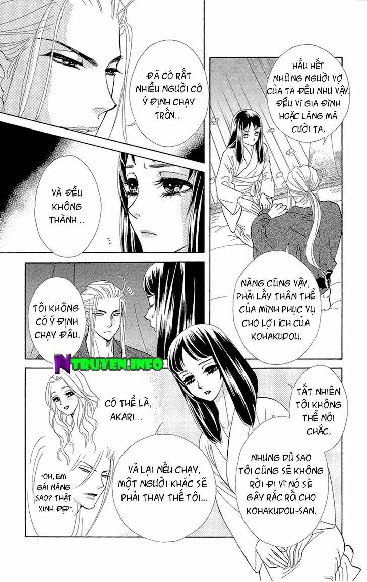 nương tử của tsukumogami chapter 3 6