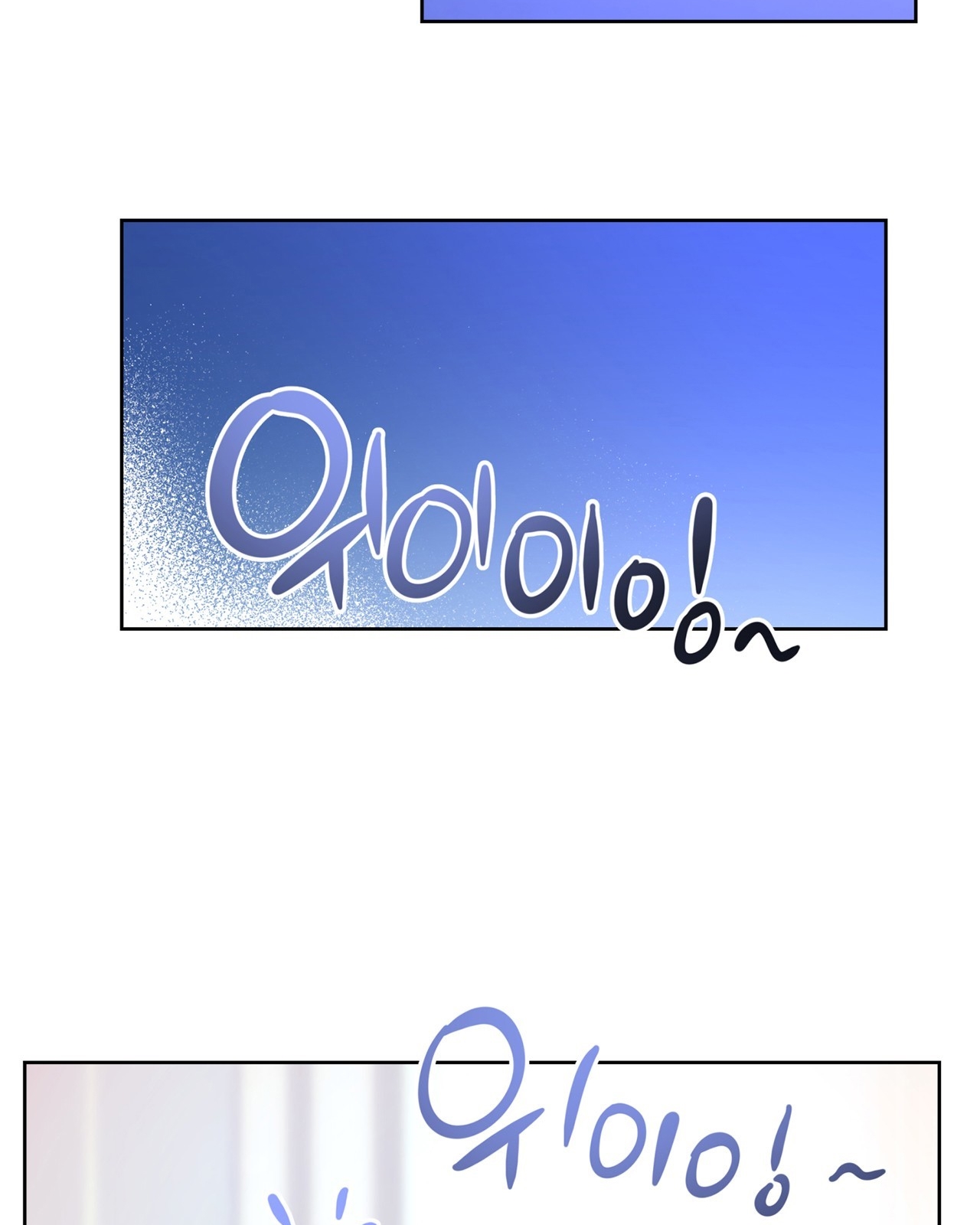 tình yêu của vị hoàng tử ngoài hành tinh chapter 18 11