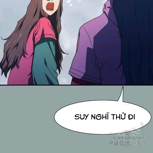 các chòm sao chỉ chú ý mình tôi chapter 23 4