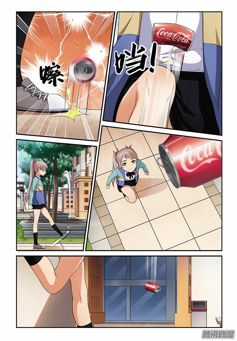 ông anh loli của tôi chapter 7 7