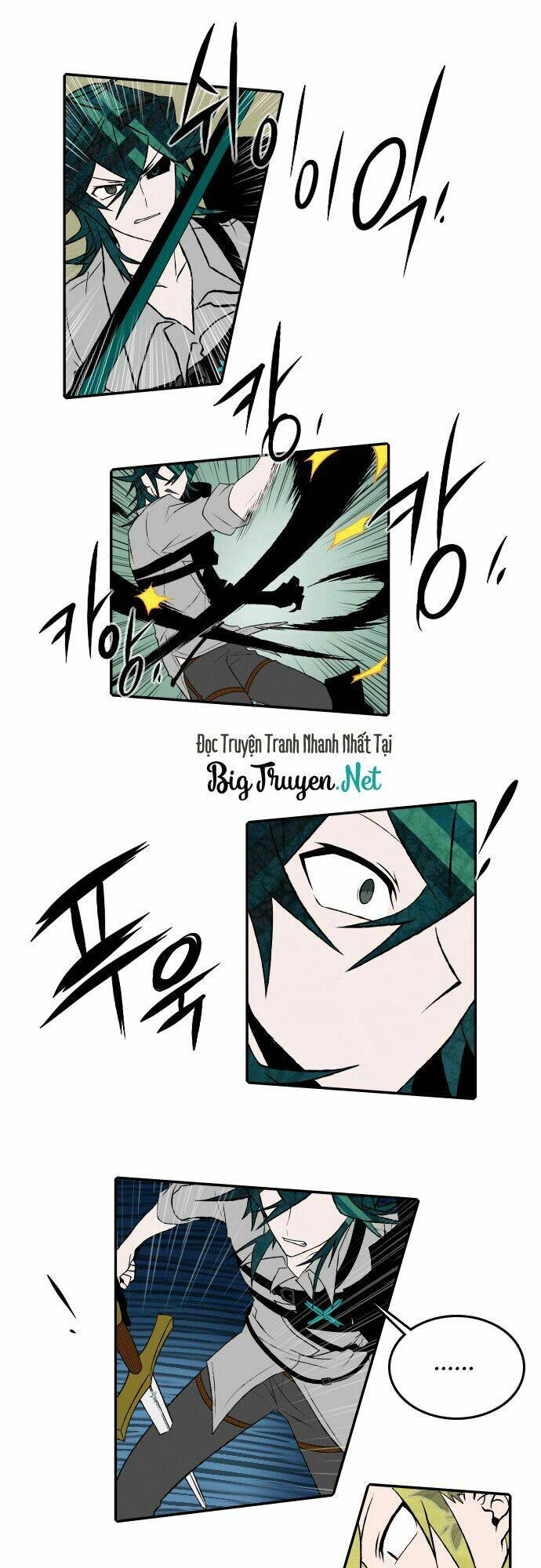 niflheim chapter 25 7