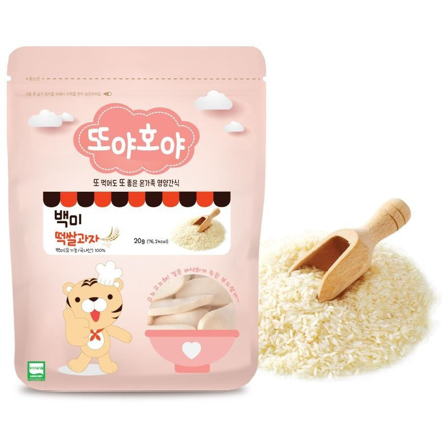 [Date T10/2023] Bánh gạo Organic nguyên chất Doya Hoya cho bé từ 7 tháng tuổi