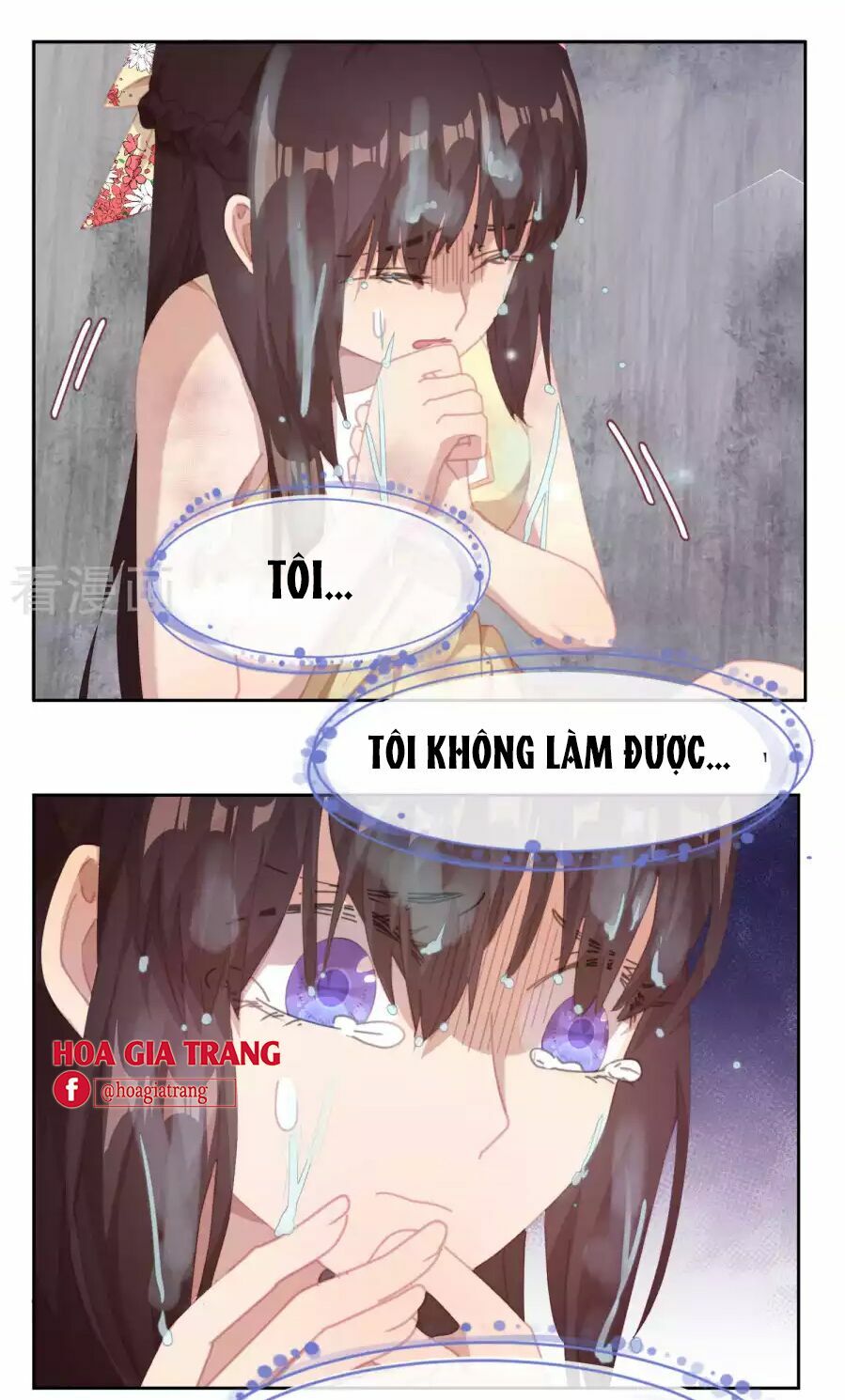 thanh âm giai điệu phản công chapter 47 11