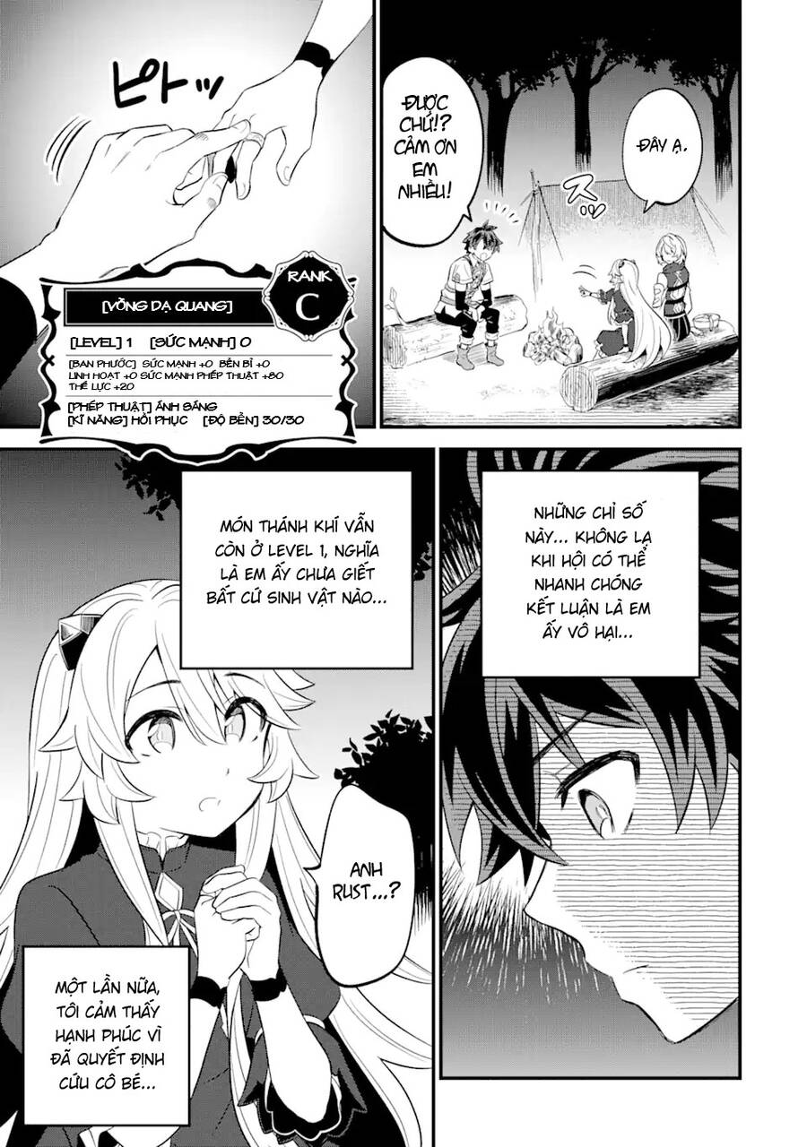 "sabitsuita ken" wo tameshi ni kyoukashite mitara, tondemonai maken ni chapter 10.2 4