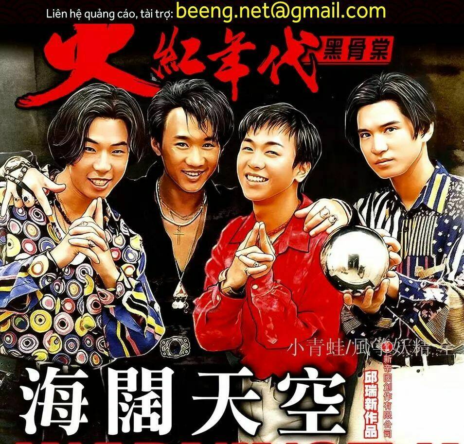 hỏa hồng niên đại hắc cốt đường chapter 1076 1