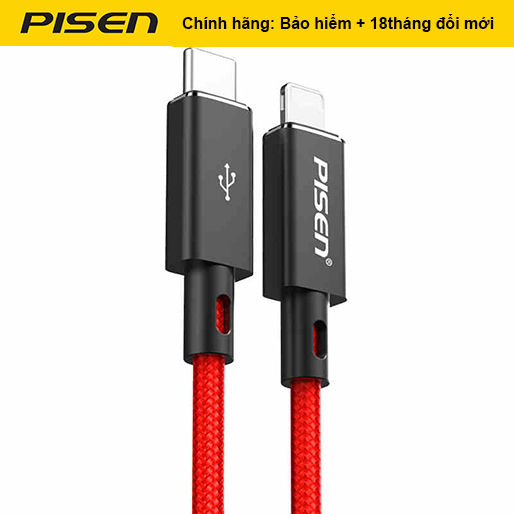 Cáp sạc Pisen 3A PD Fast charging lightning &amp; Type C 1000mm màu ngẫu nhiên _ Hàng chính hãng