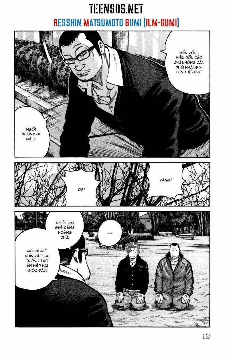 worst gaiden chapter 3 15