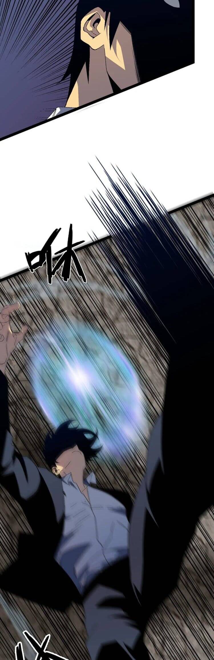 đằng lục thiên phú chapter 49 15