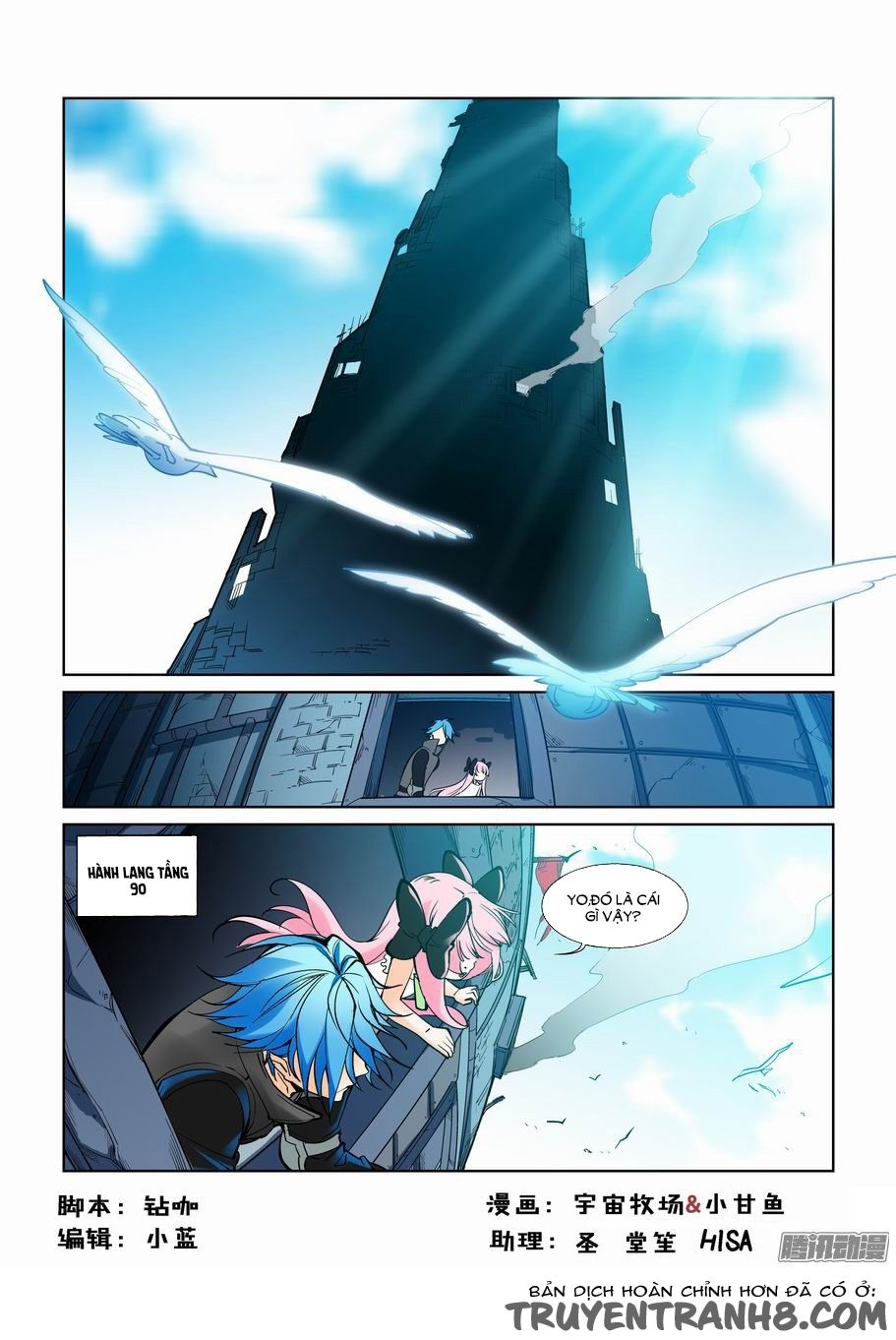 thành phố vô tội chapter 69 2