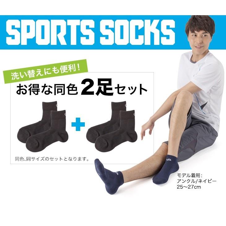 Vớ Tất Thể Thao Phiten Sport Socks Ankle (2 đôi) - AL907170/AL907173/AL907175/AL907270/AL907273/AL907275