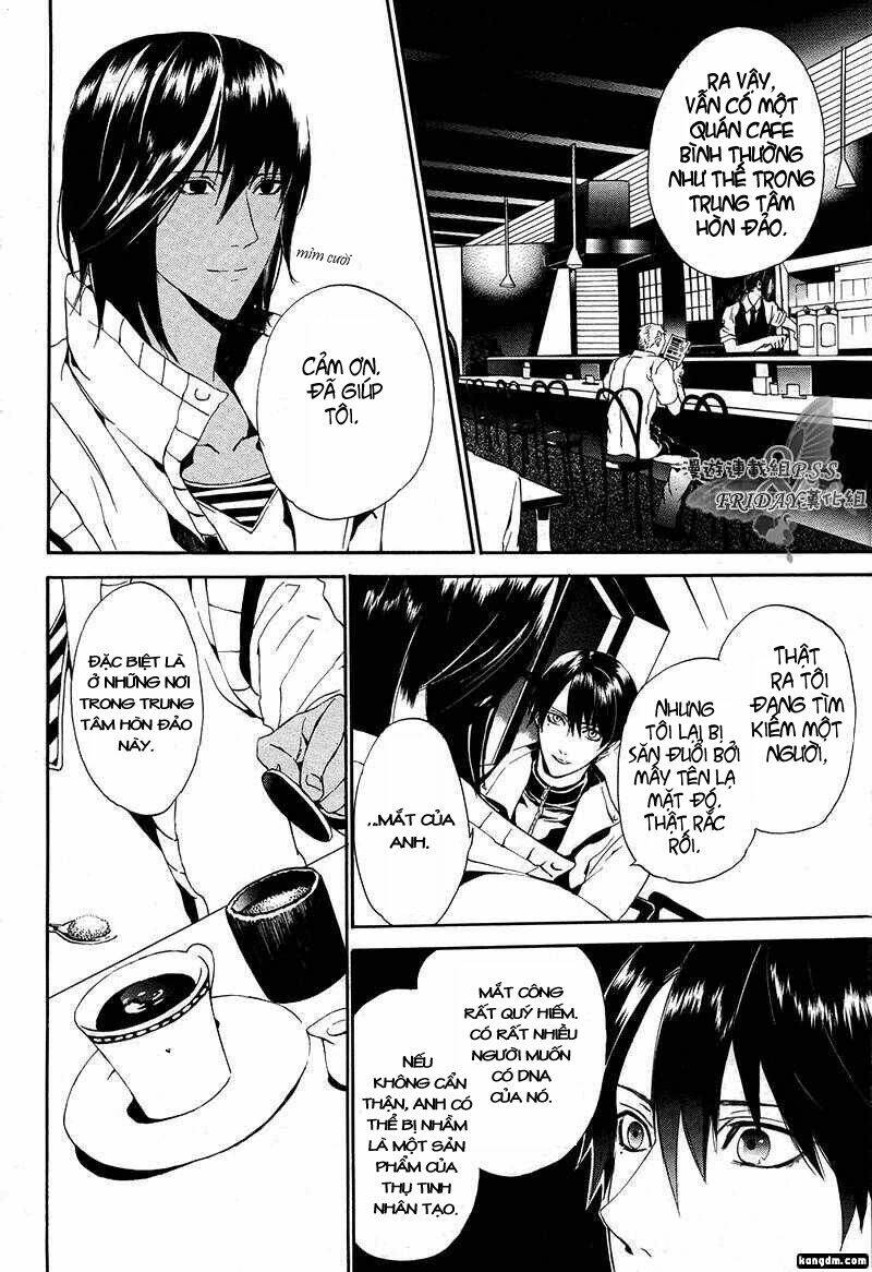 ilegenes chapter 12 3