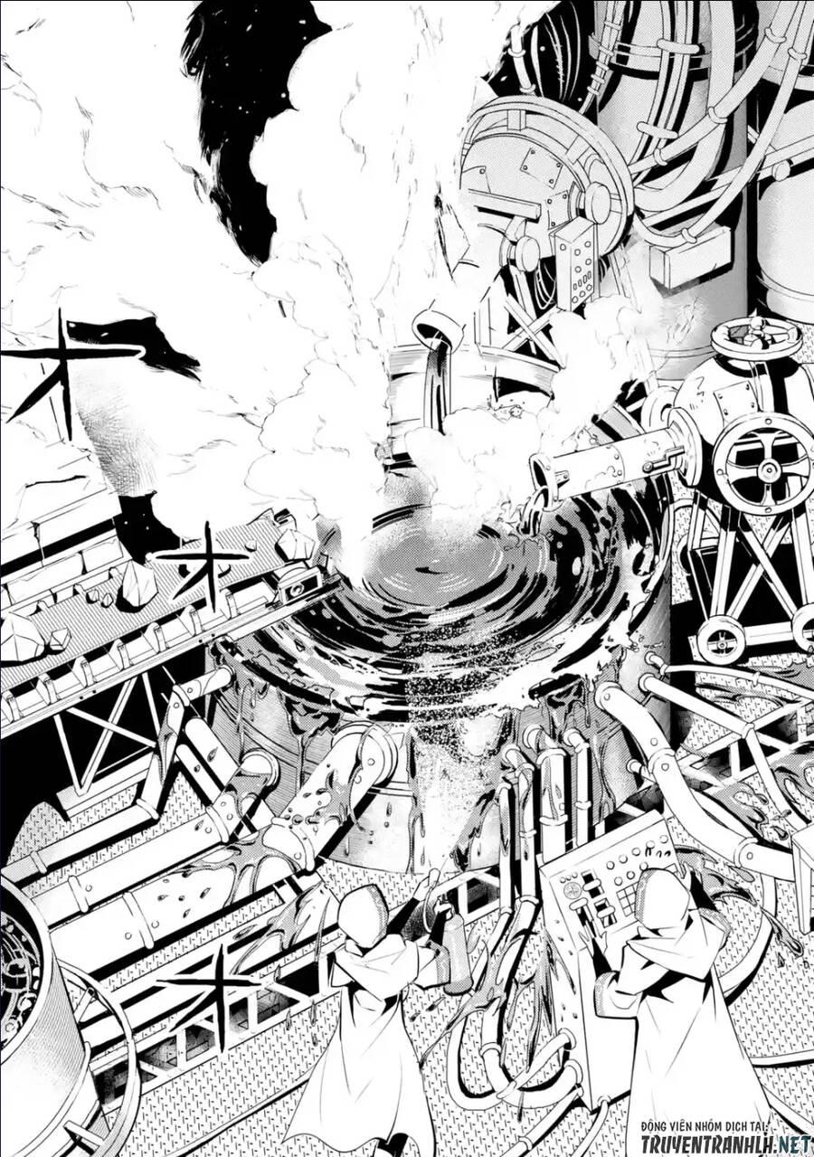 tensei kenja no isekai raifu ~ daini no shokugyo wo ete, sekai saikyou ni narimashita~ chapter 48.2 8