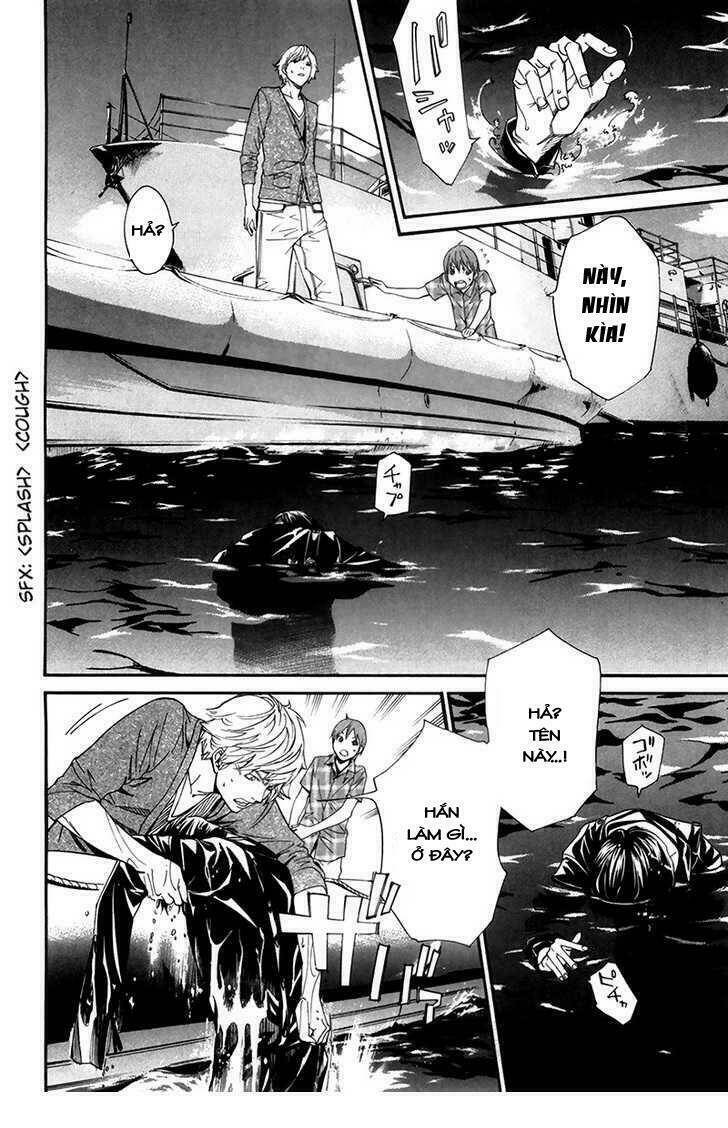 alive - the final evolution chapter 64 25