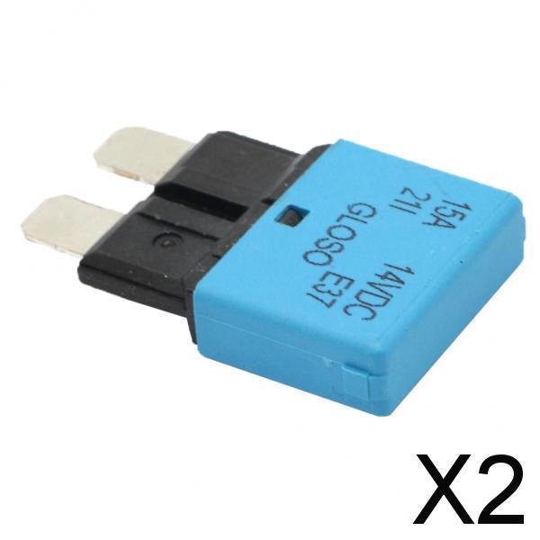 2xBlade Fuse Circuit Breaker Automatic Reset Marine  15A