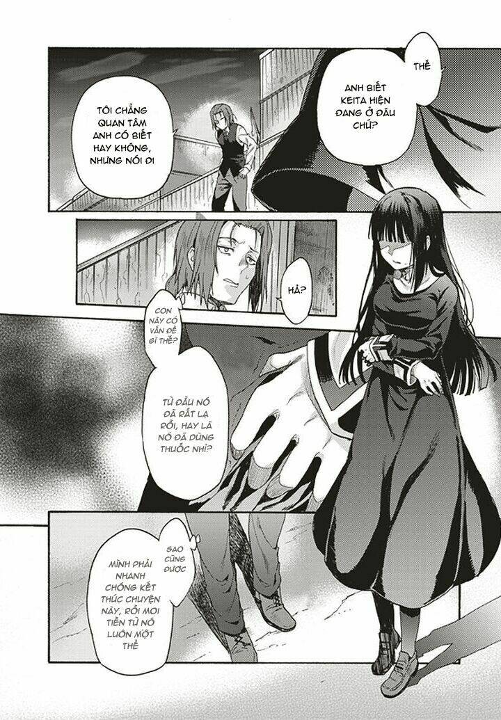 kara no kyoukai - the garden of sinners chapter 14 17