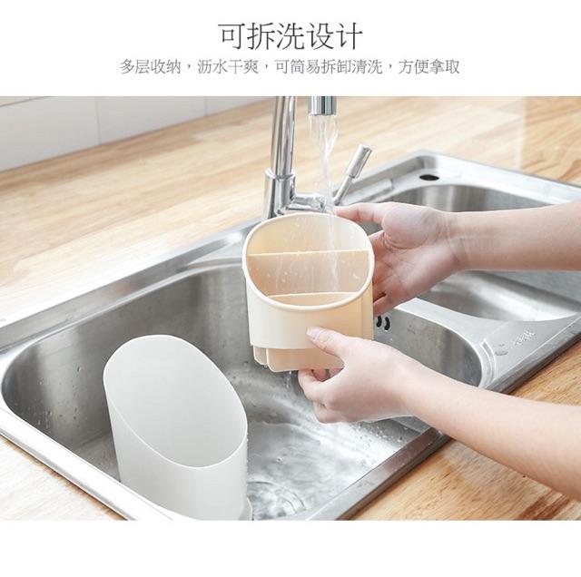 ỐNG ĐỰNG MUỖNG ĐŨA ĐA NĂNG LOẠI ĐẸP