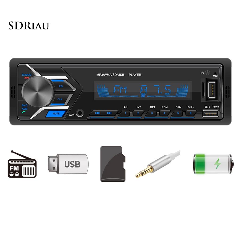 *QCDZ* 12V Universal 7 Colors Light FM Radio Player Portable Dual Bluetooth Handsfree Stereo USB MP3 Music Player for Car Center Control Modification
