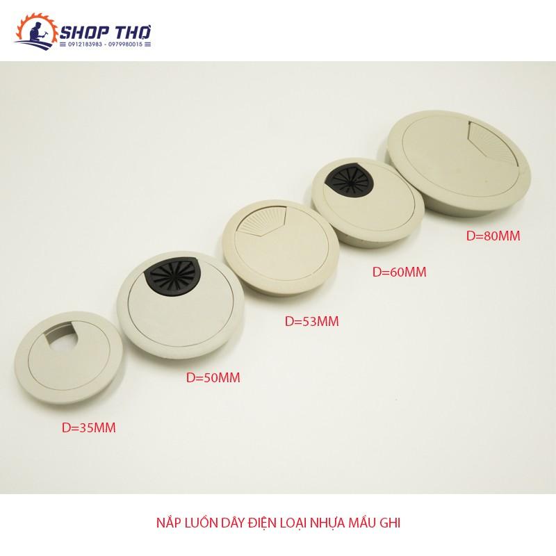 Bộ nắp luồn dây điện d50mm (5 cái)