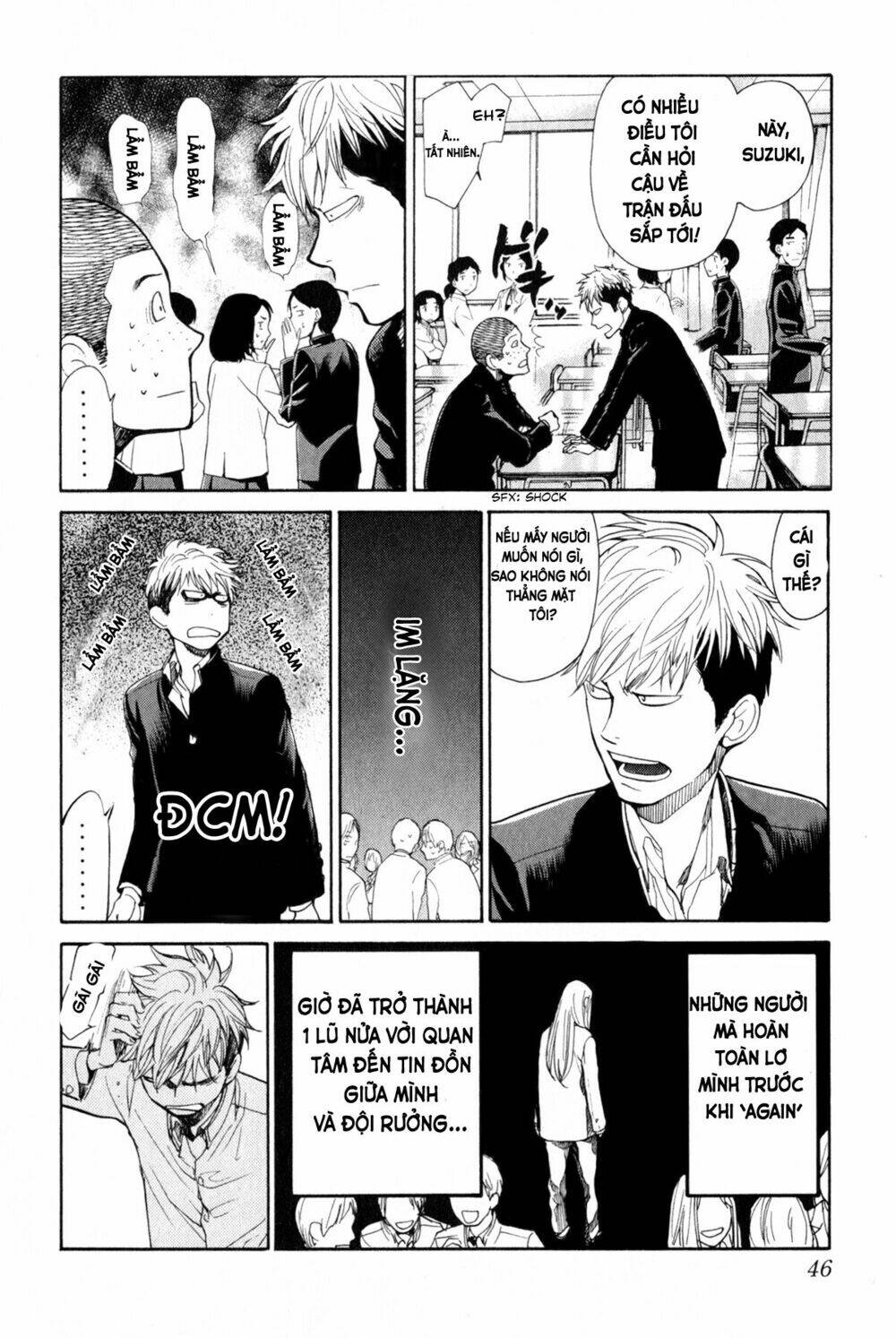 again!! chapter 44 11