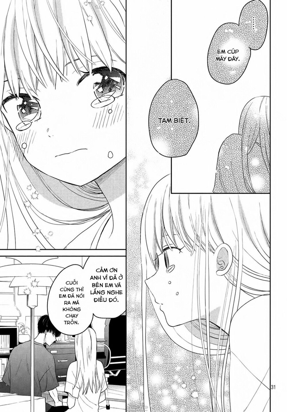 cô dâu (←chưa cưới) của atsumori-kun chapter 4 31