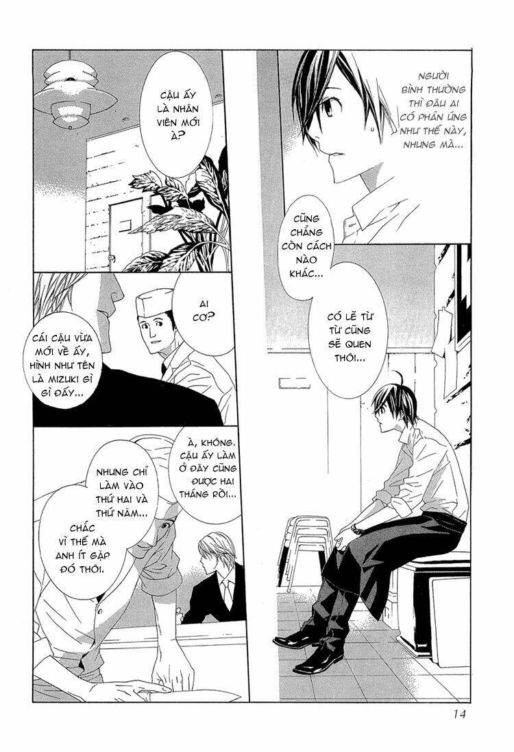 hanamai koeda de aimashou chapter 1 9