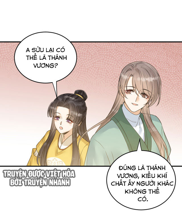 lễ băng nhạc hoại chi dạ chapter 57 16