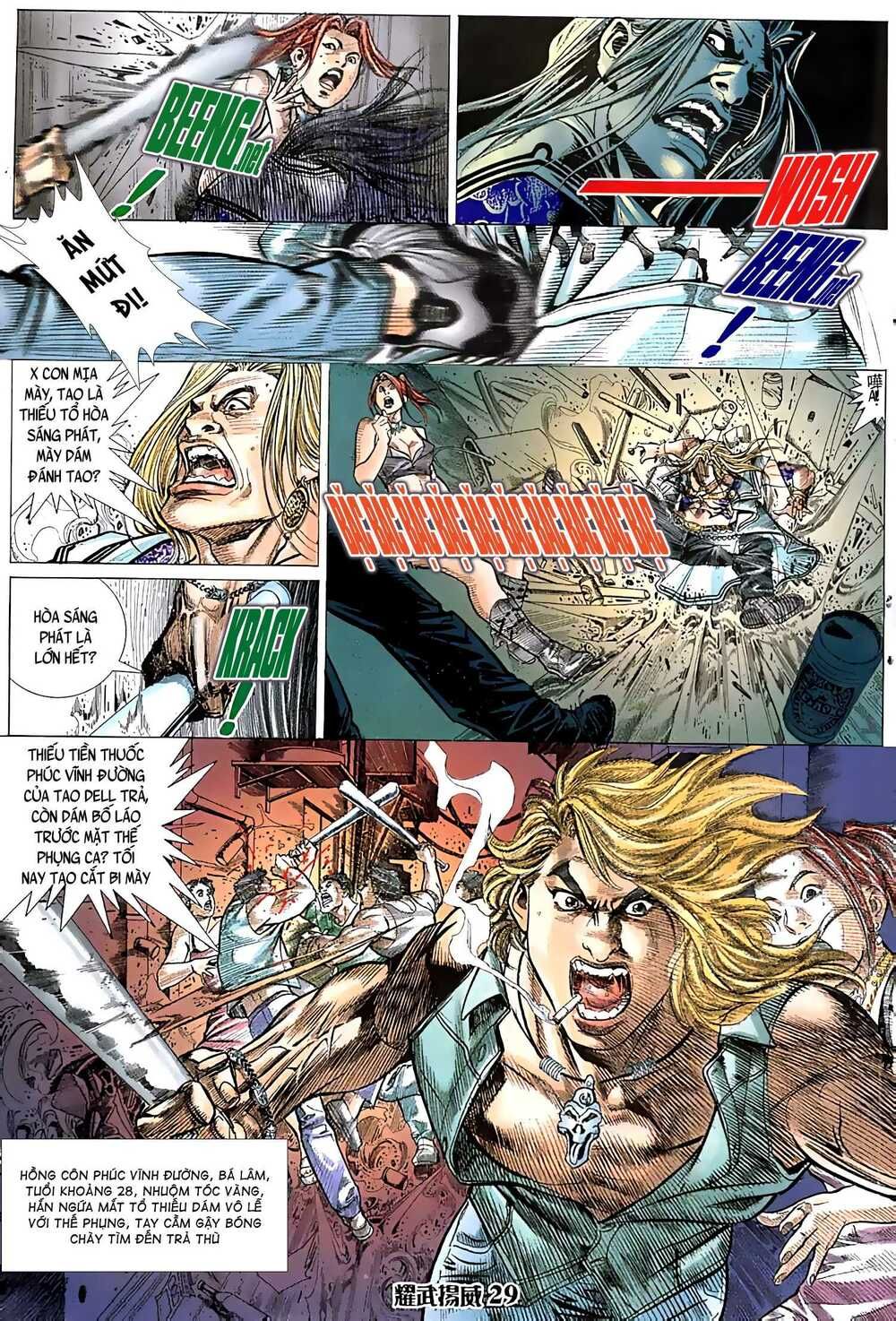 diệu võ dương oai chapter 32 14