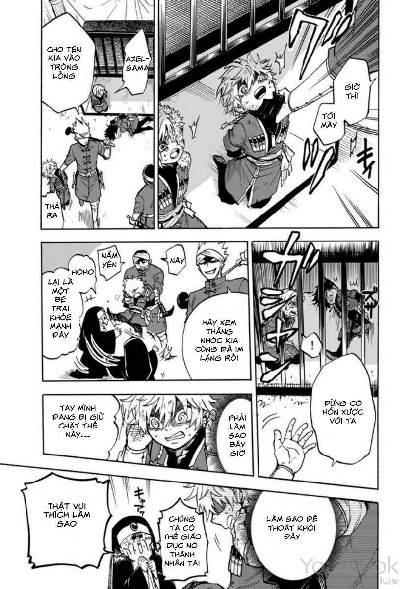 kagitsuki no alter chapter 2 20