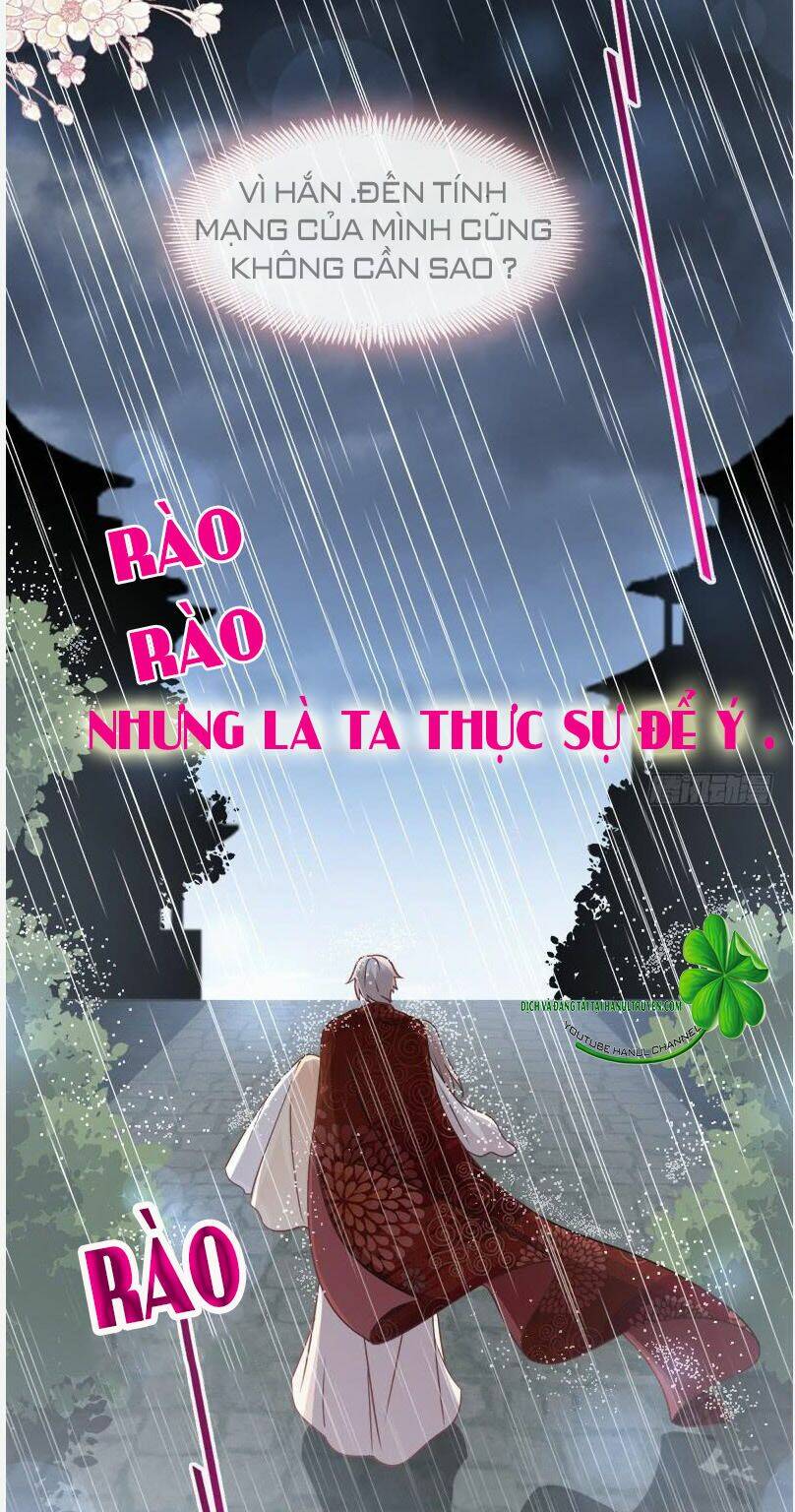 thiên hạ đệ nhất sủng phi chapter 99.2 12