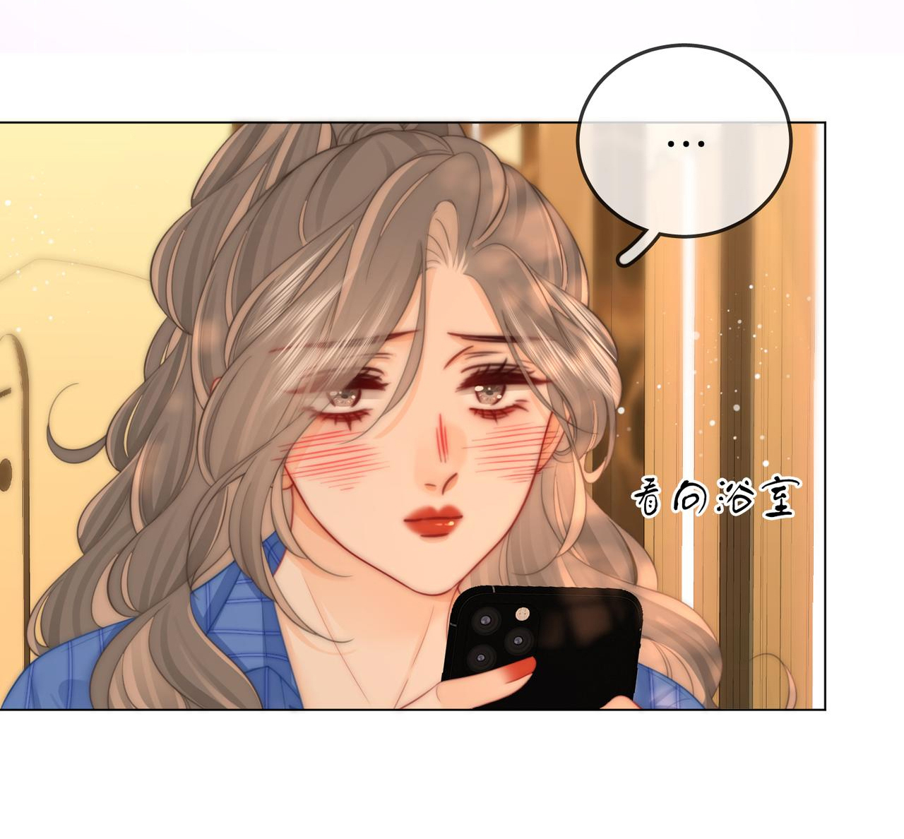 cố tiểu thư và khúc tiểu thư chapter 96 24