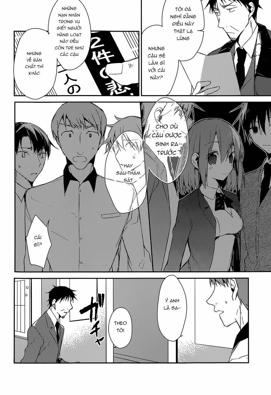 dare mo shiranai tou no aru machi chapter 10 9