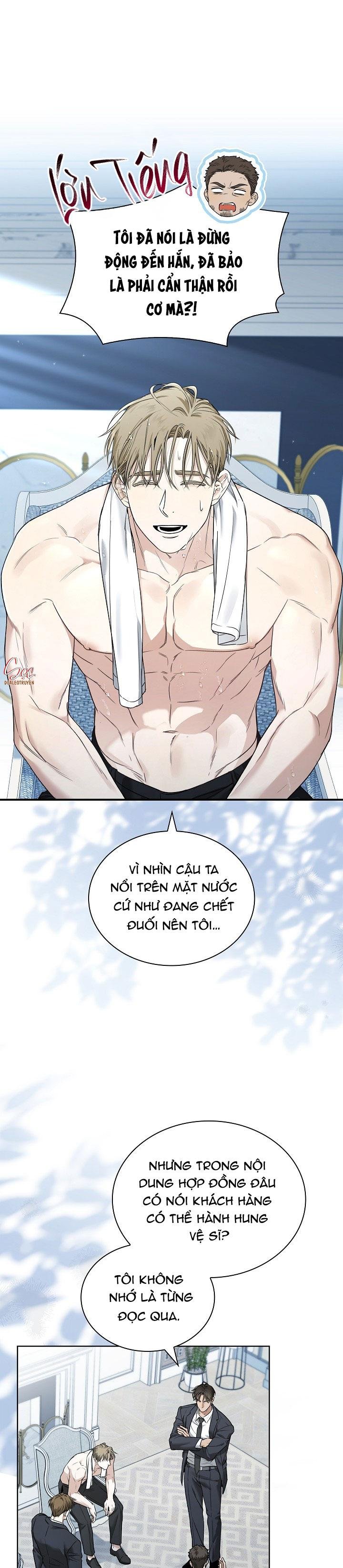 (abo) kiss me if you can chapter 7 1