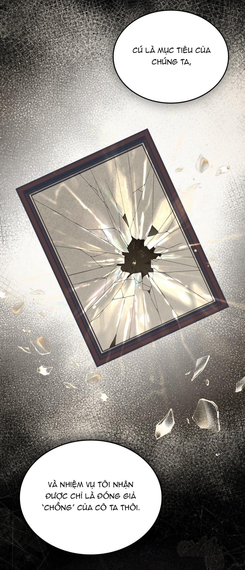 merry psycho chapter 4.2 10