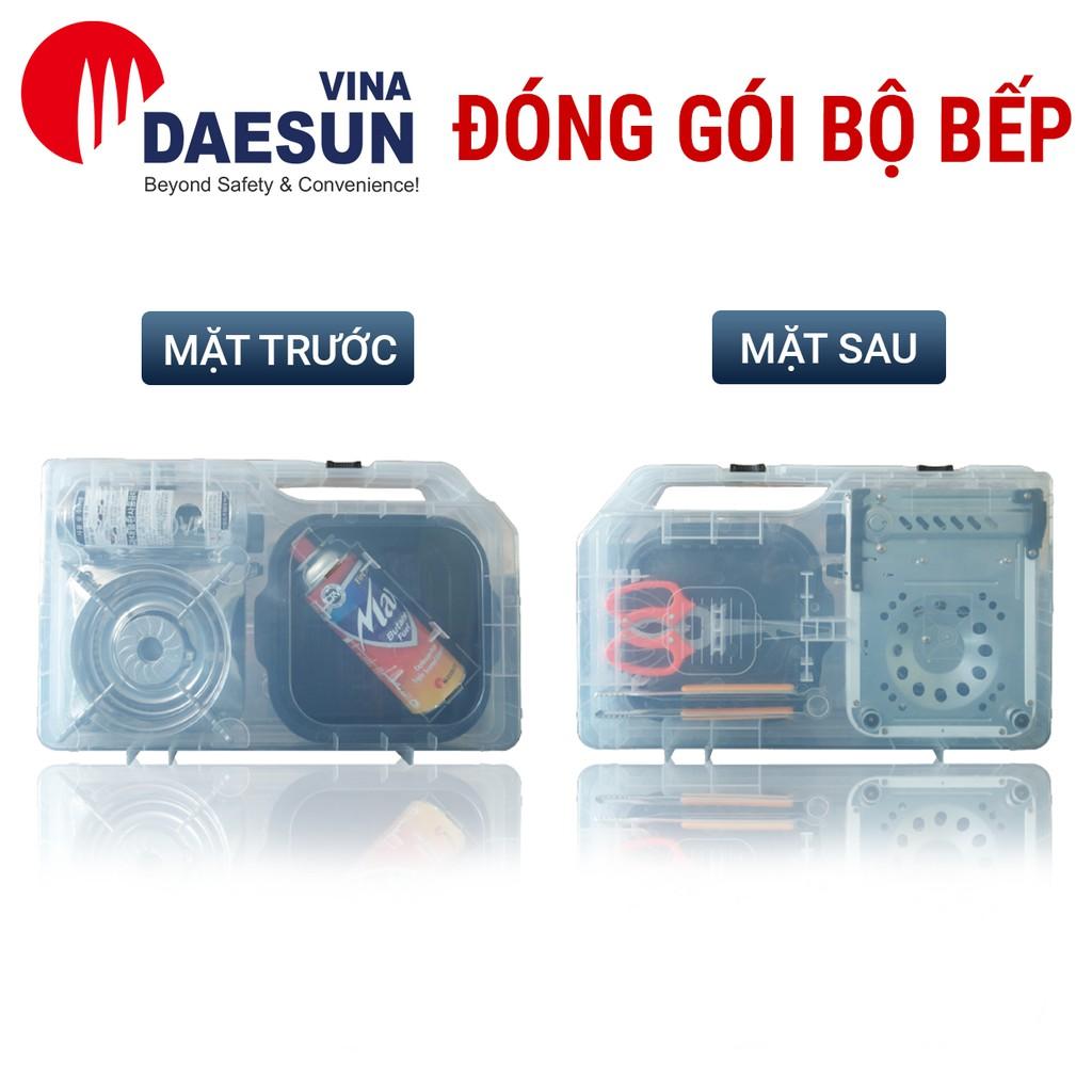 Bộ Bếp Ga Du Lịch Maxsun MS-8000 PLUS - Công Suất 2200W | Chảo Nướng, Kéo, Kẹp Gắp | Hàng Chính Hãng