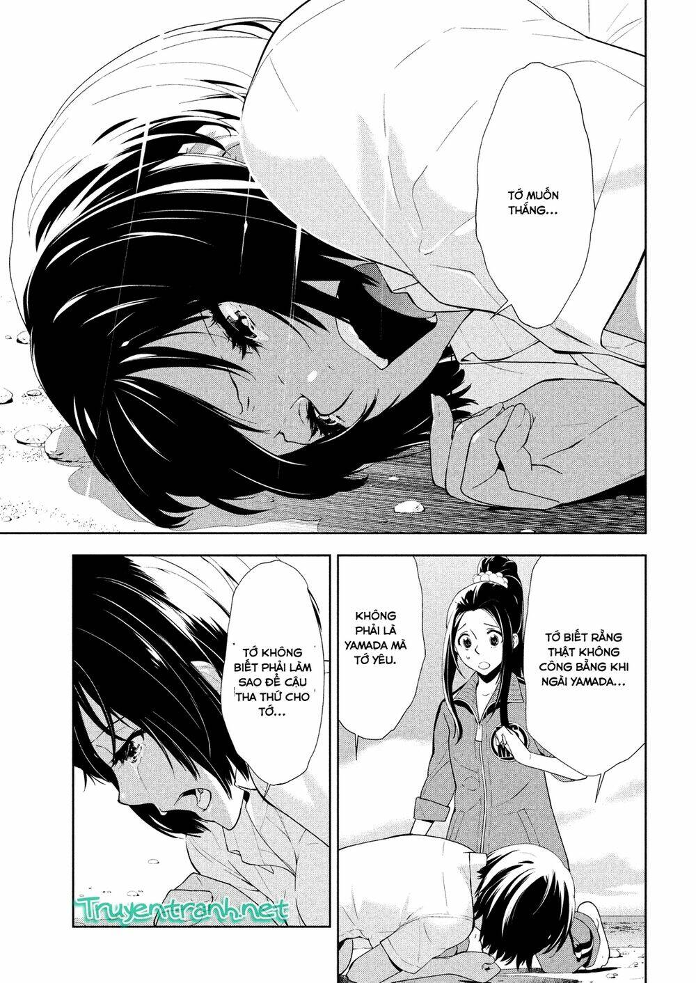 lets lagoon chapter 48 12