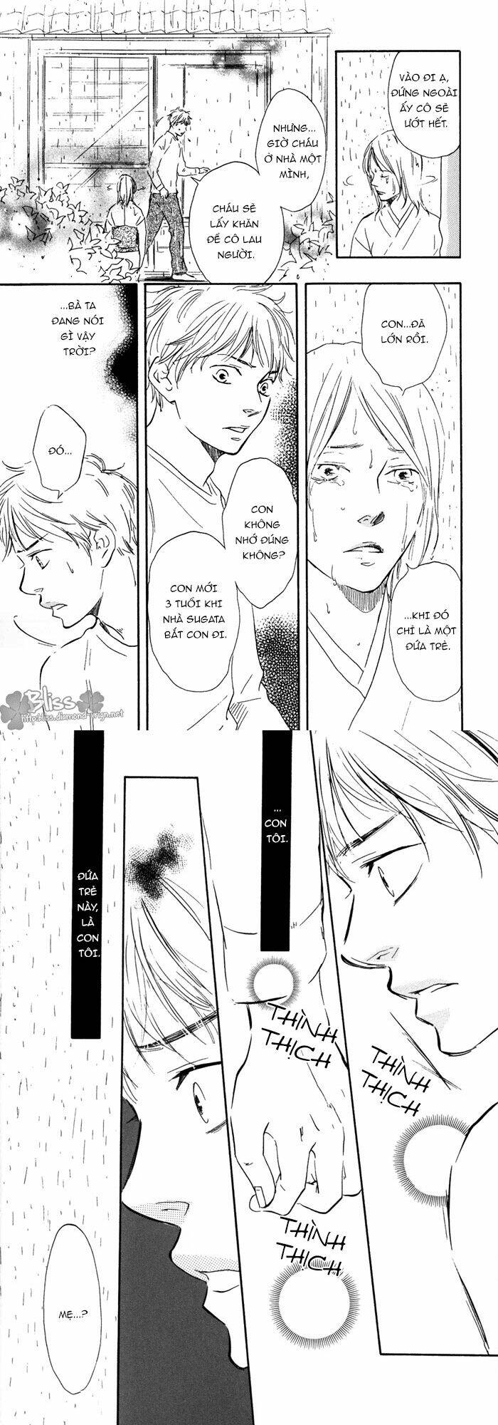 sugiru juunana no haru chapter 9 30