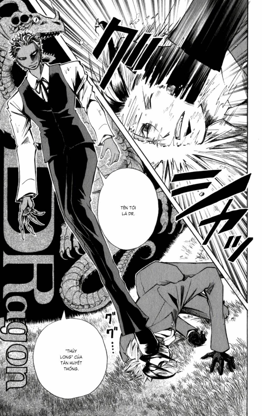 majin tantei nougami neuro chapter 136 19