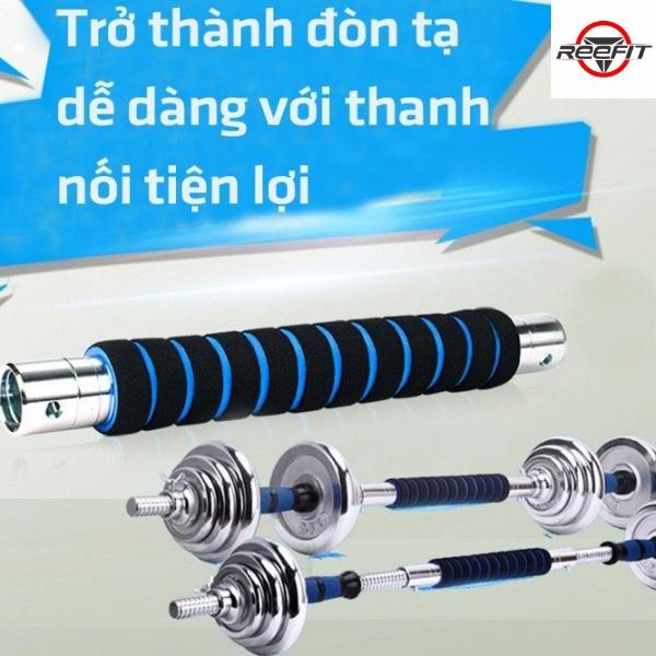 Bọ Đòn tạ nối đa năng điều chỉnh 2 in 1 không gồm bánh tạ (Reefit Sport)