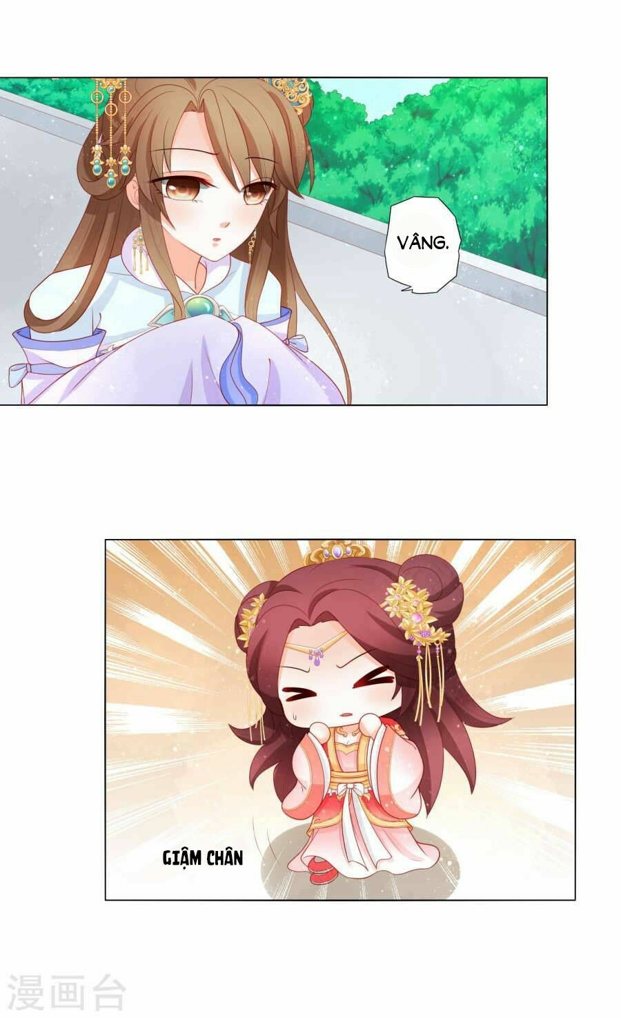 nam phi nữ tướng chapter 17 17