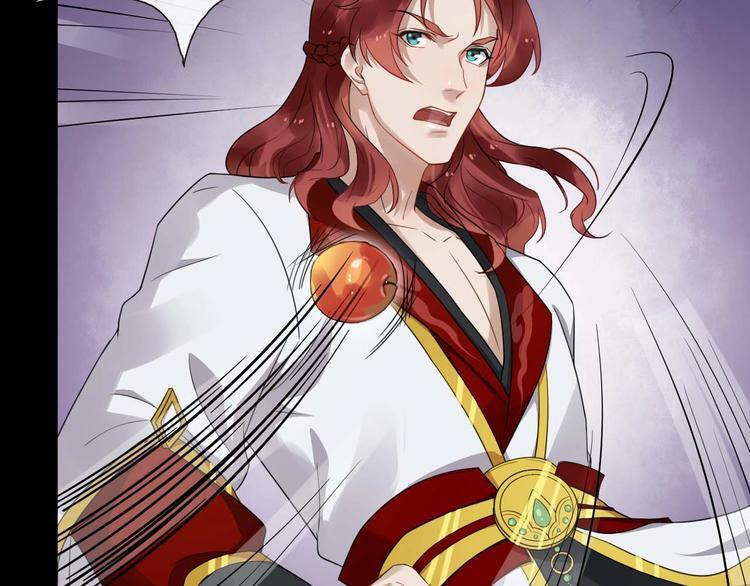 bồng sơn viễn 2 chapter 25 41