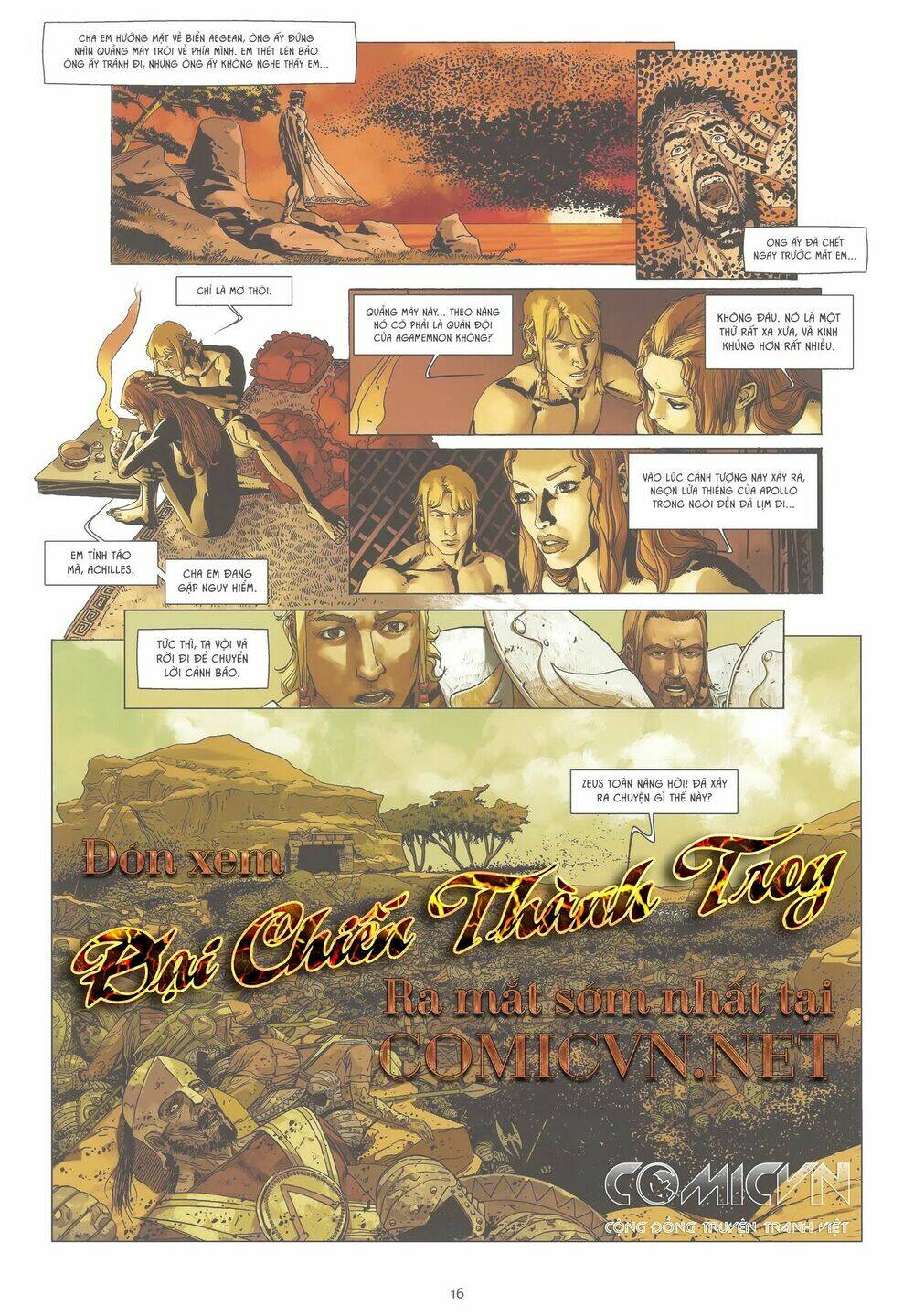 twilight of the gods - hoàng hôn của chư thần chapter 4 21