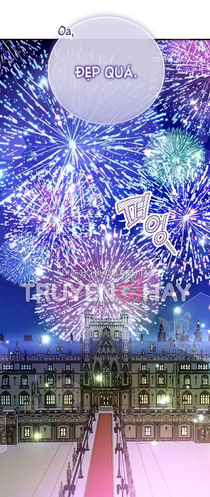 trở thành vợ thái tử quái vật chapter 57.1 15