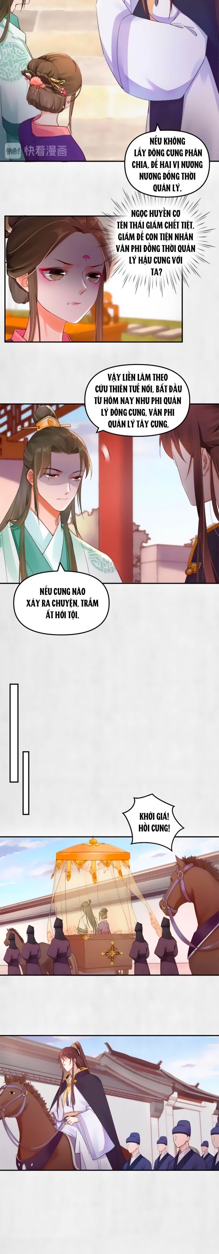 hoạn phi hoàn triều chapter 28 4