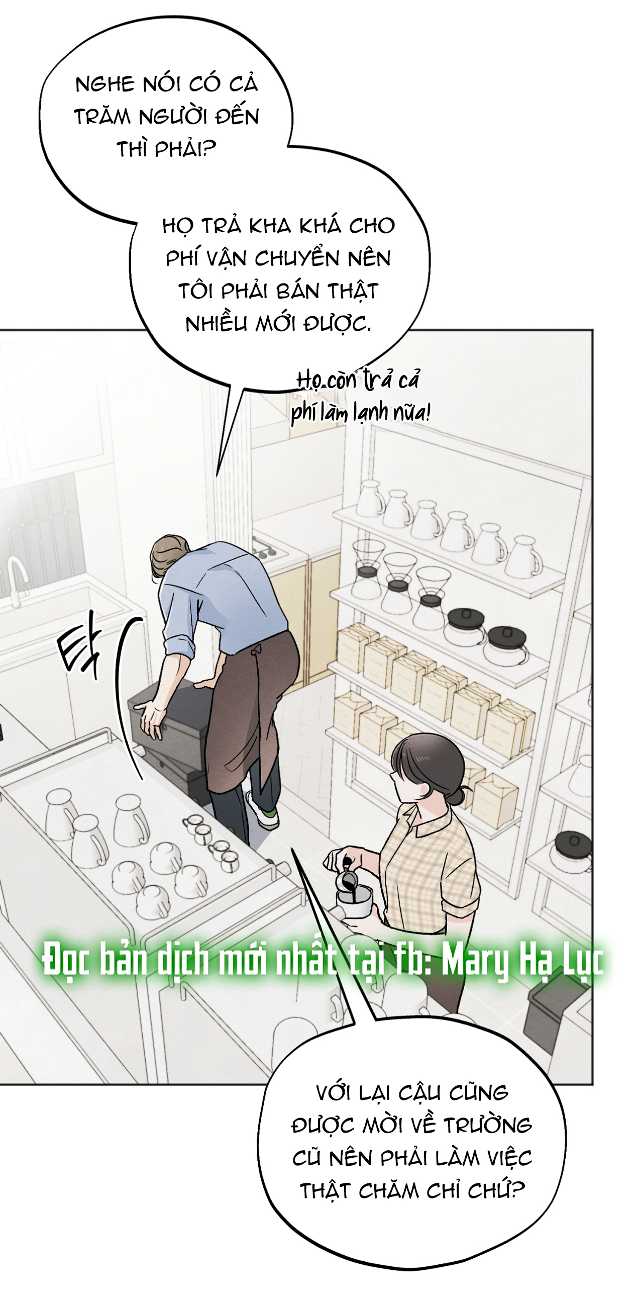 hoàn cảnh của rác rưởi chapter 26.2 16